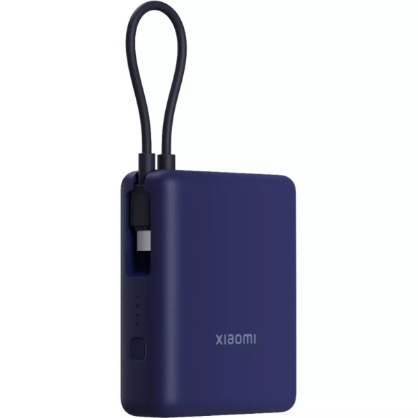 Аккумулятор внешний с встроенным кабелем Xiaomi Power Bank 10000 mAh, 33W, голубой